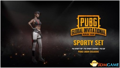 三分球缩小 三分球缩小