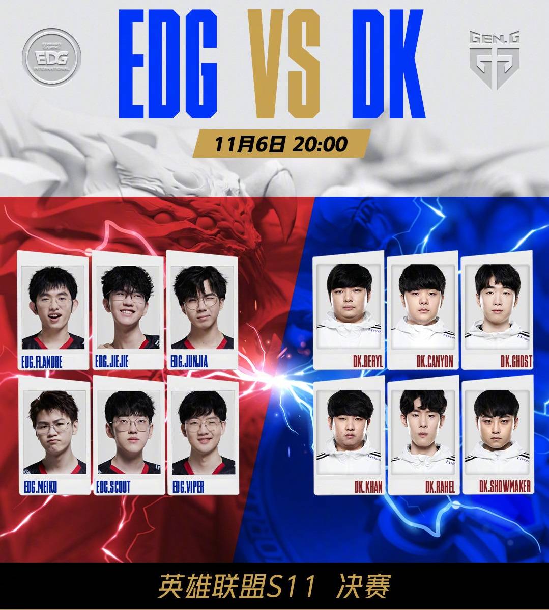 心理与节奏 心理与节奏