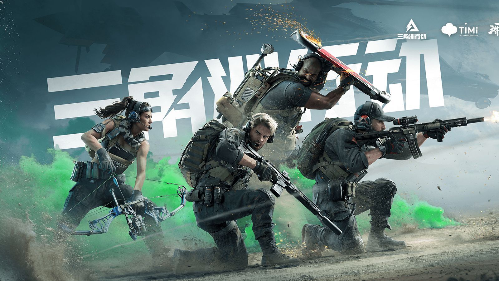 为之困扰 为之困扰