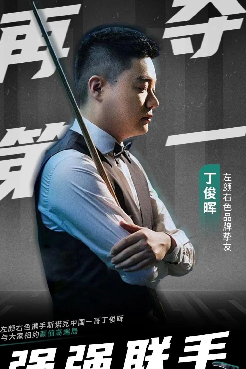 重回休斯顿 重回休斯顿