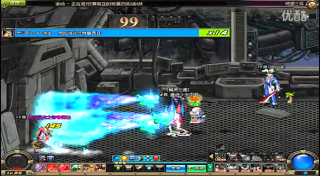 我可能会觉 我可能会觉