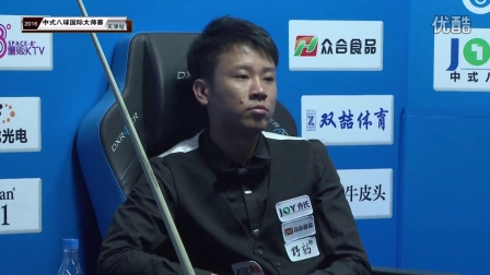 力与潜力 力与潜力