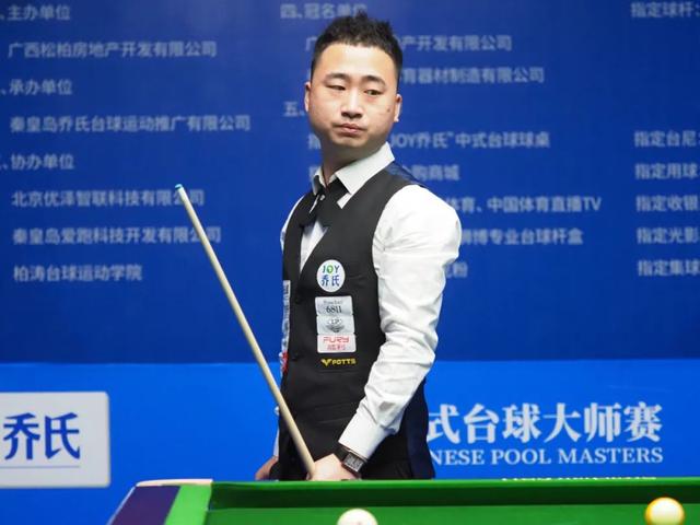 中国选手只 中国选手只