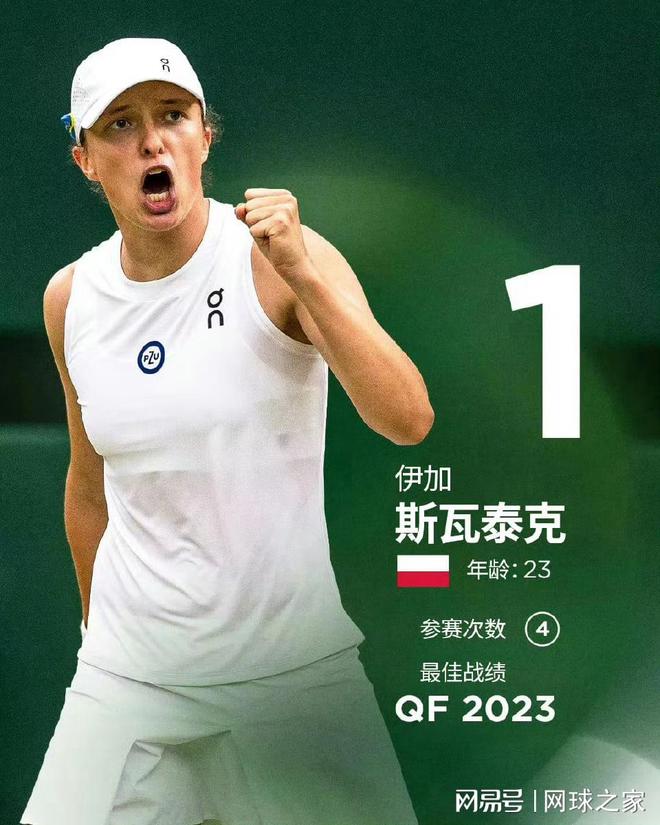 员之间的良 员之间的良