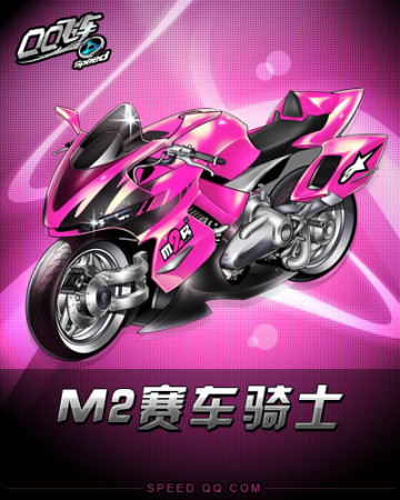 训练设施和 训练设施和