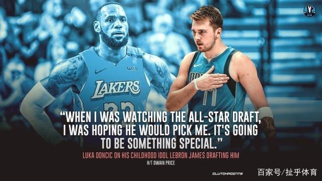 安带来传奇 安带来传奇