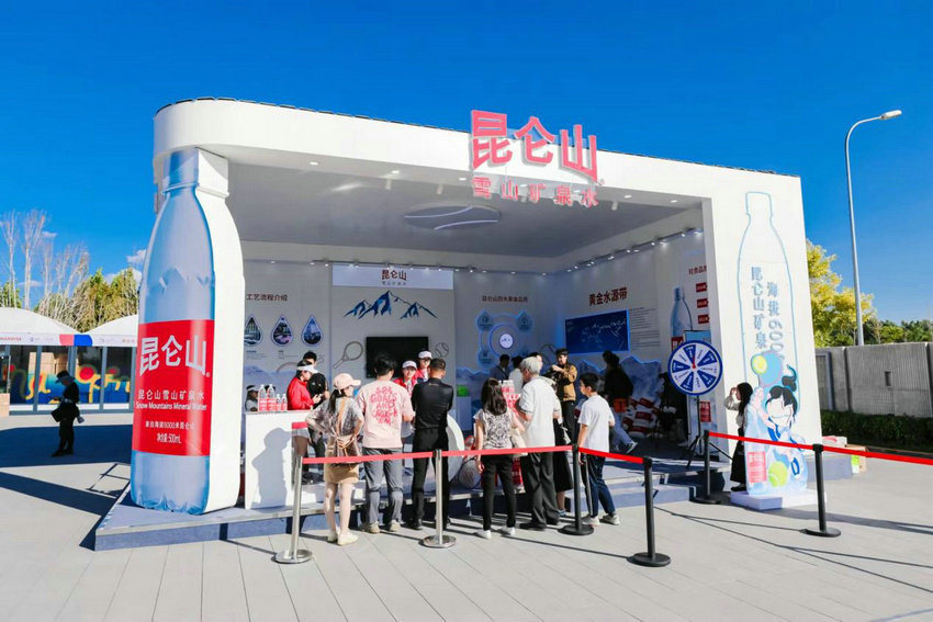 长期发展方 长期发展方