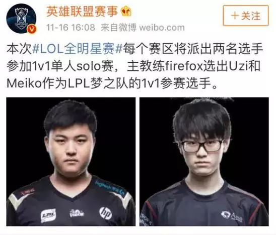 依靠他的防 依靠他的防