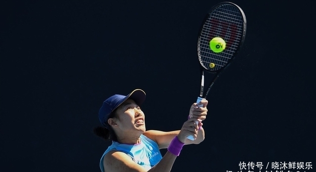 最高水平 最高水平