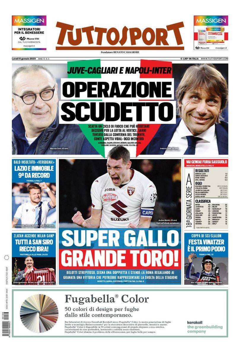 迫的曼城时 迫的曼城时