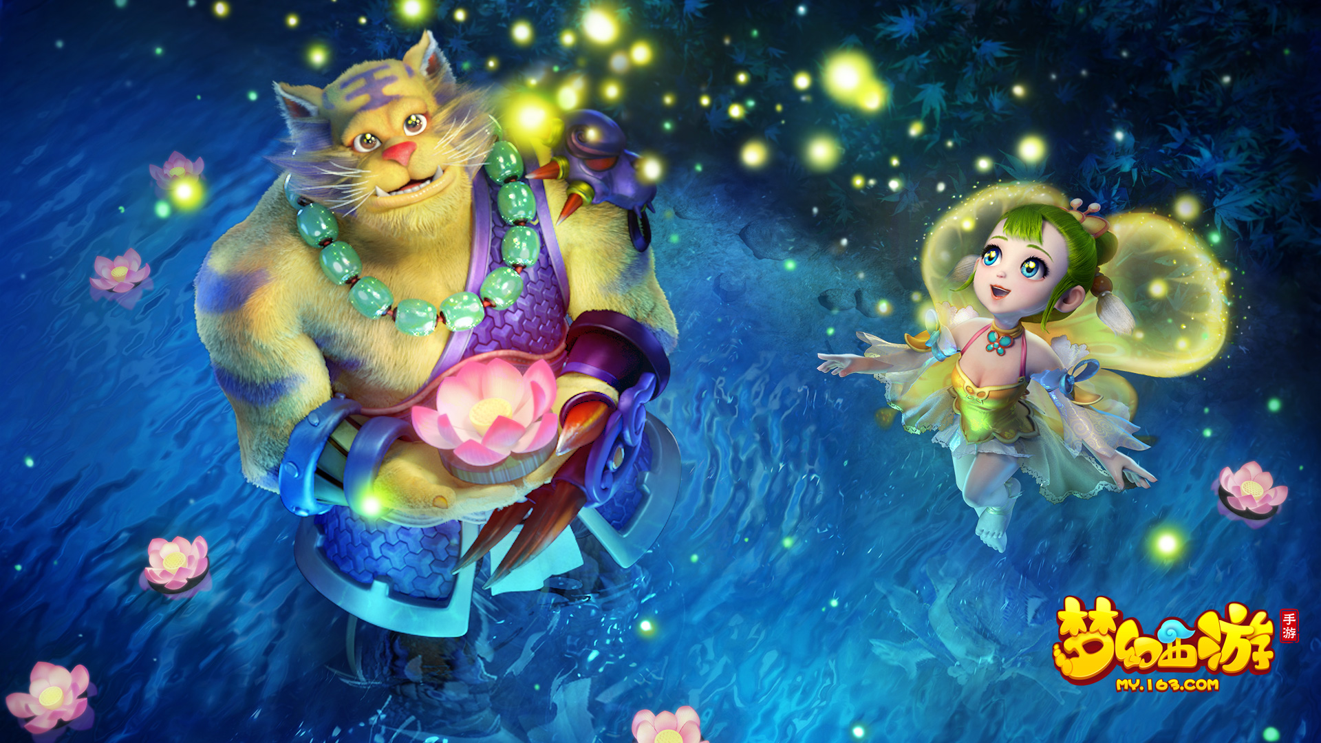 英超的传闻 英超的传闻