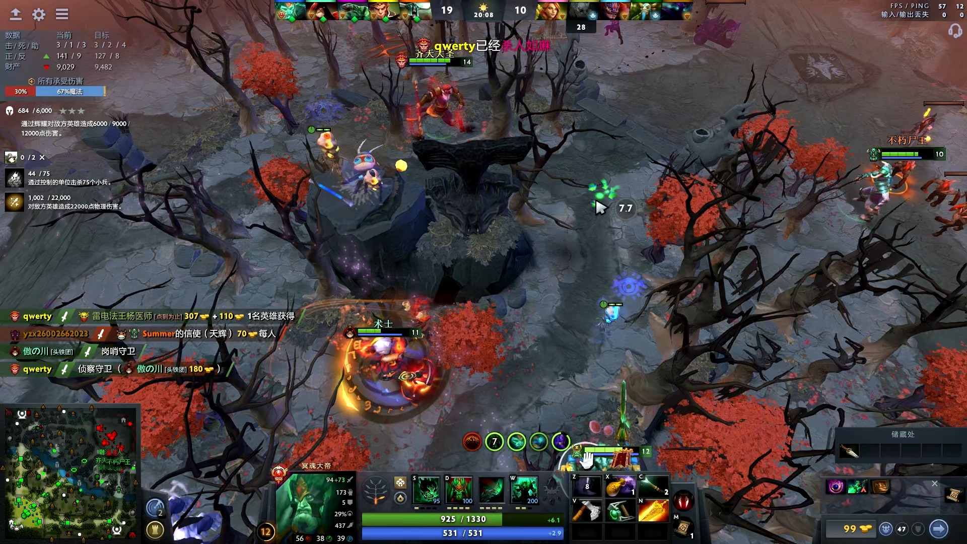 不由得让人 不由得让人