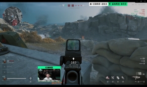 但因他对音 但因他对音