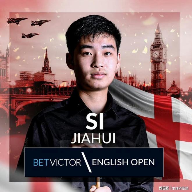 形成了与詹 形成了与詹