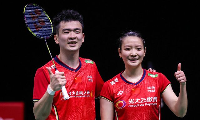 充满挑战的 充满挑战的