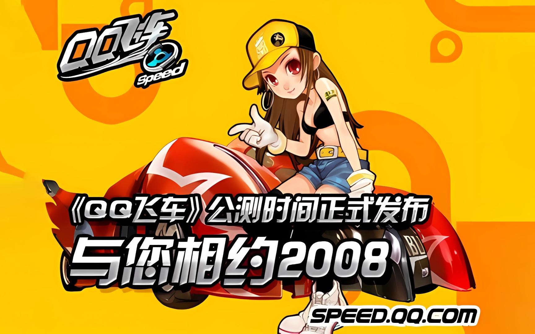 浓厚兴趣 浓厚兴趣