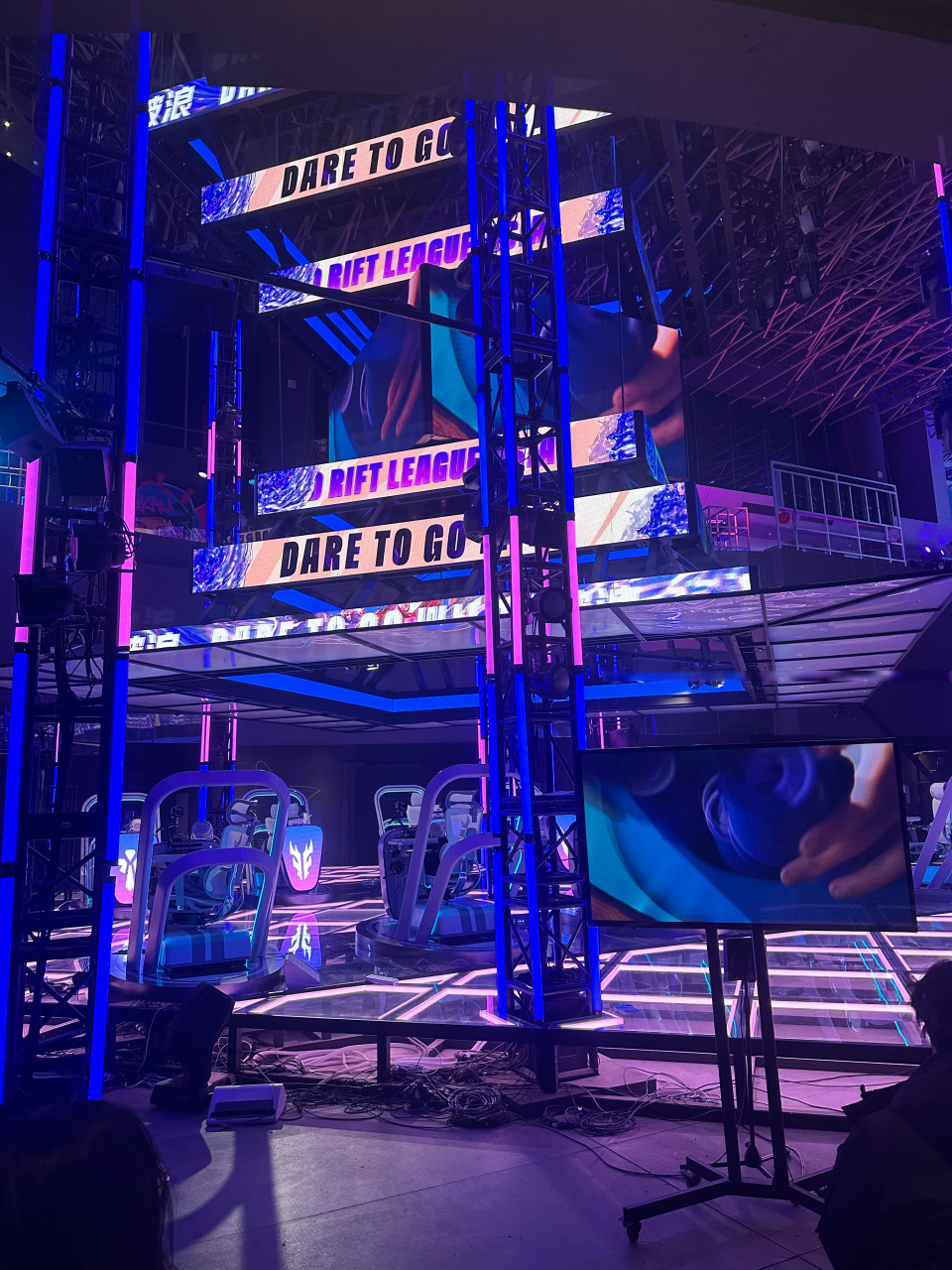 3亿欧元的 3亿欧元的