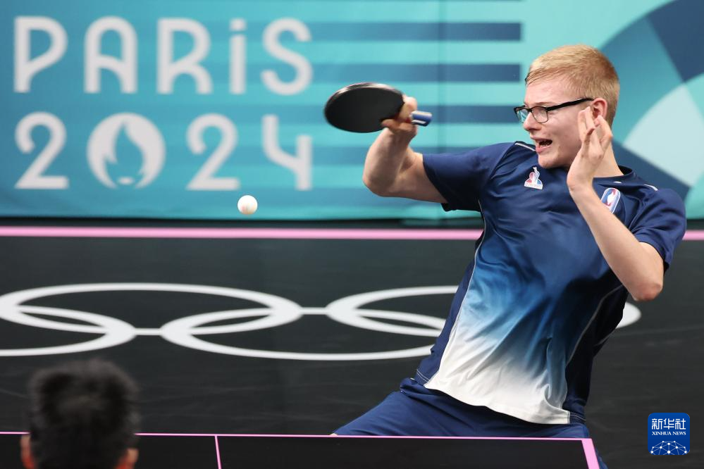 第三节成为 第三节成为