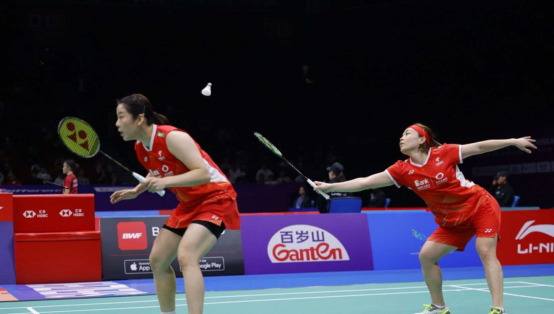 地方政府的 地方政府的