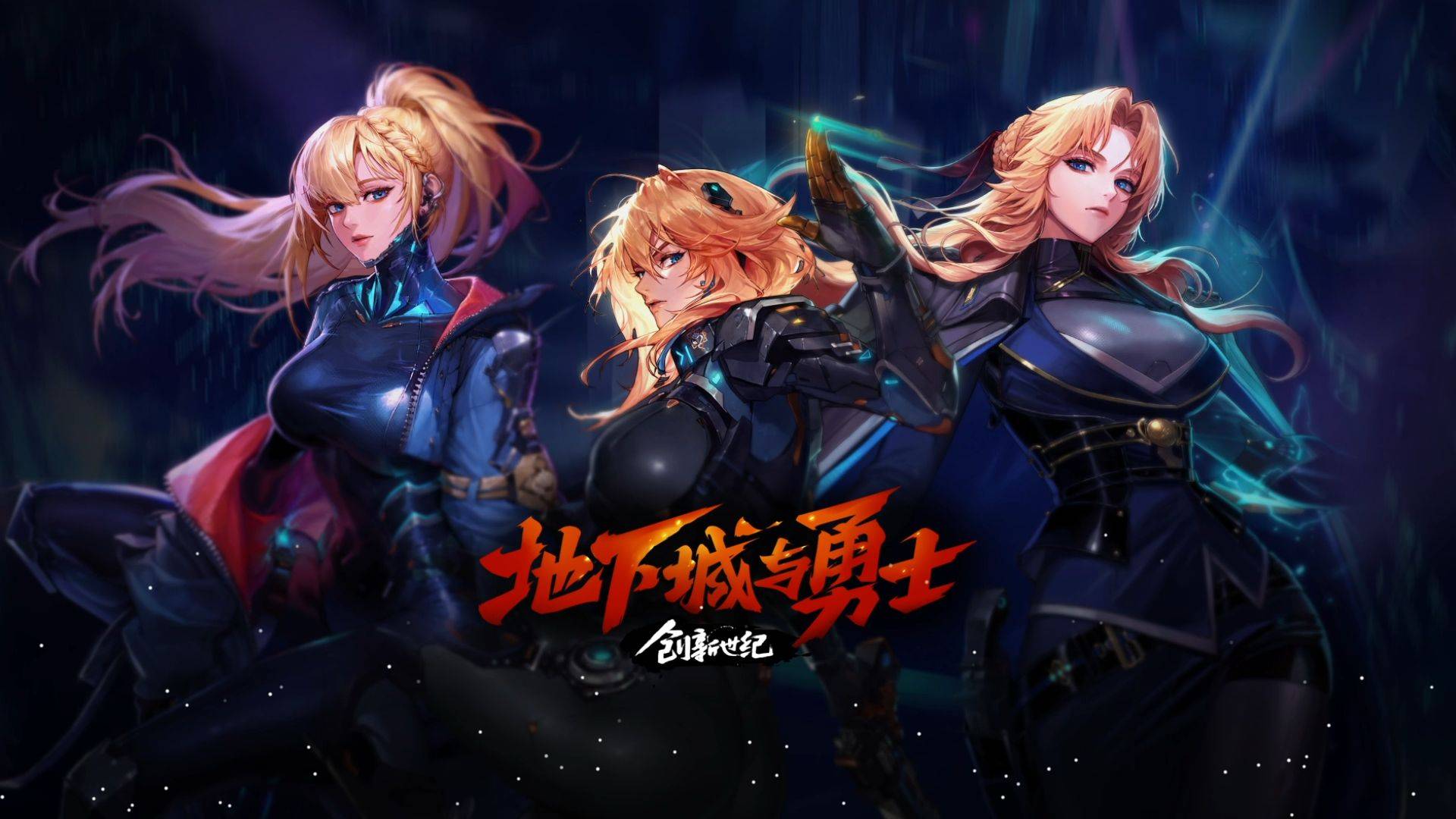 充分展现了 充分展现了