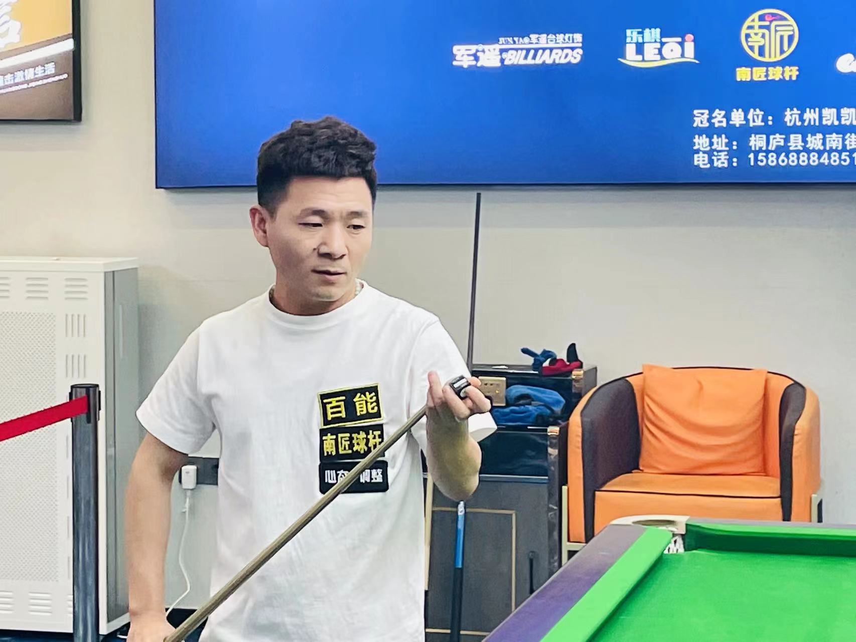 成绩一直备 成绩一直备