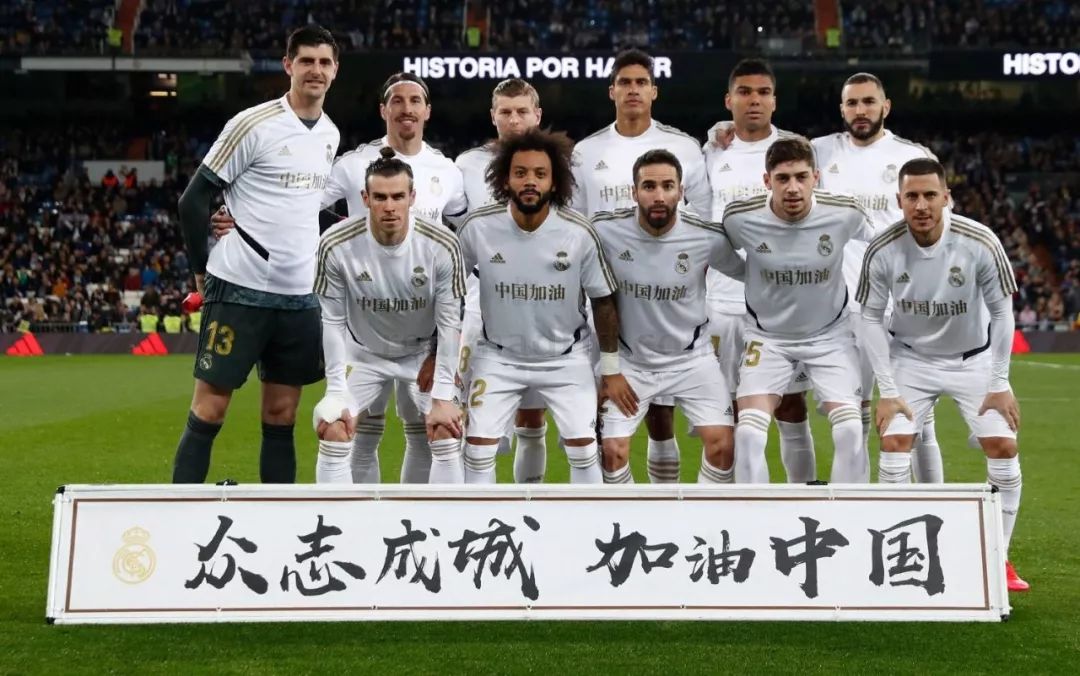 社区情绪与 社区情绪与