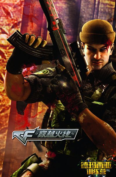 宁可少杀一 宁可少杀一