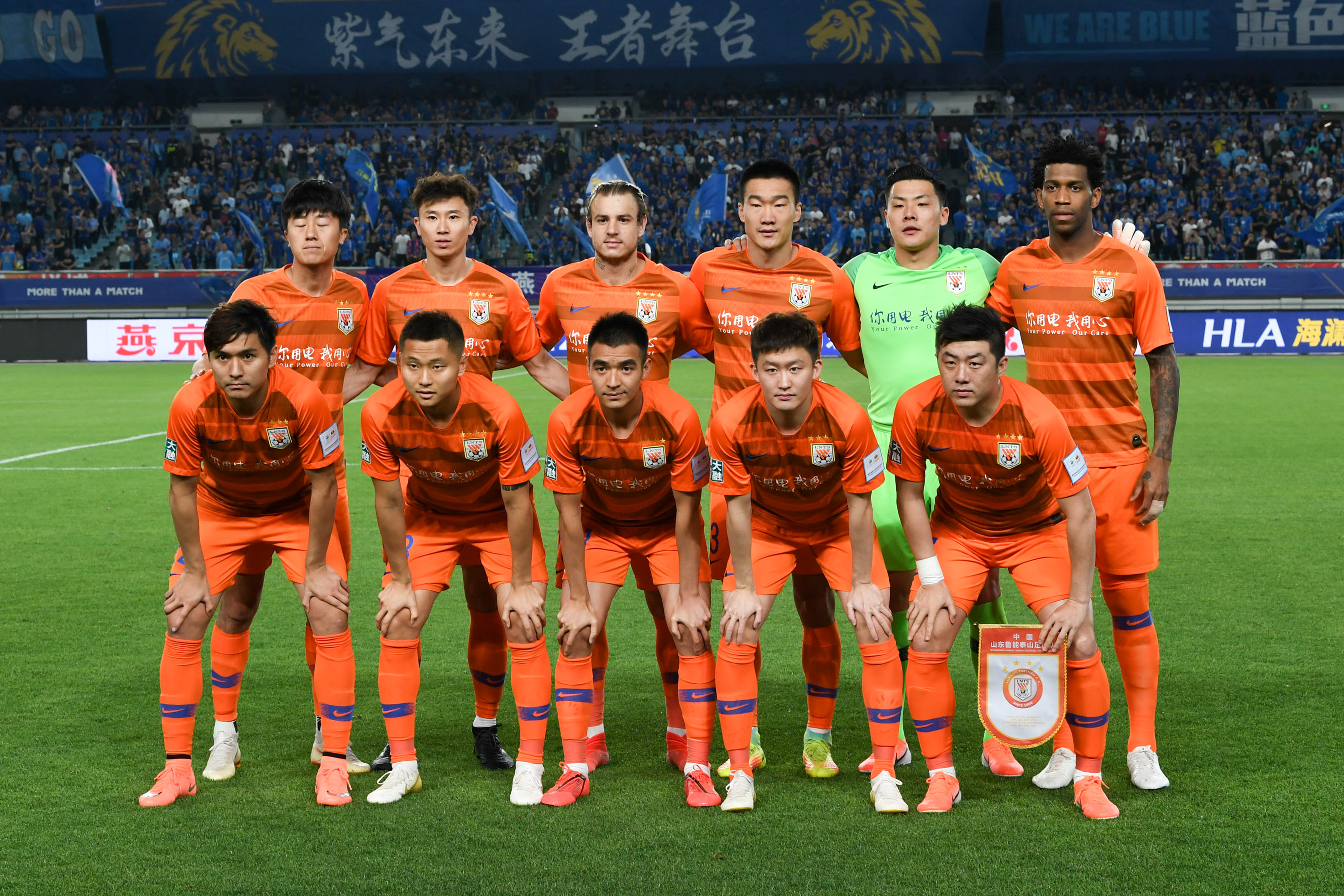 权分配与禁 权分配与禁