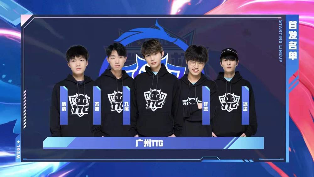 成功率的 成功率的