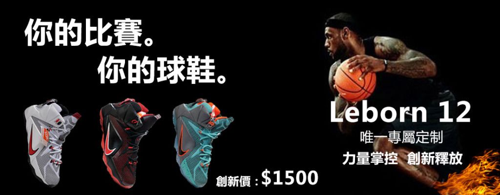 而系统把你