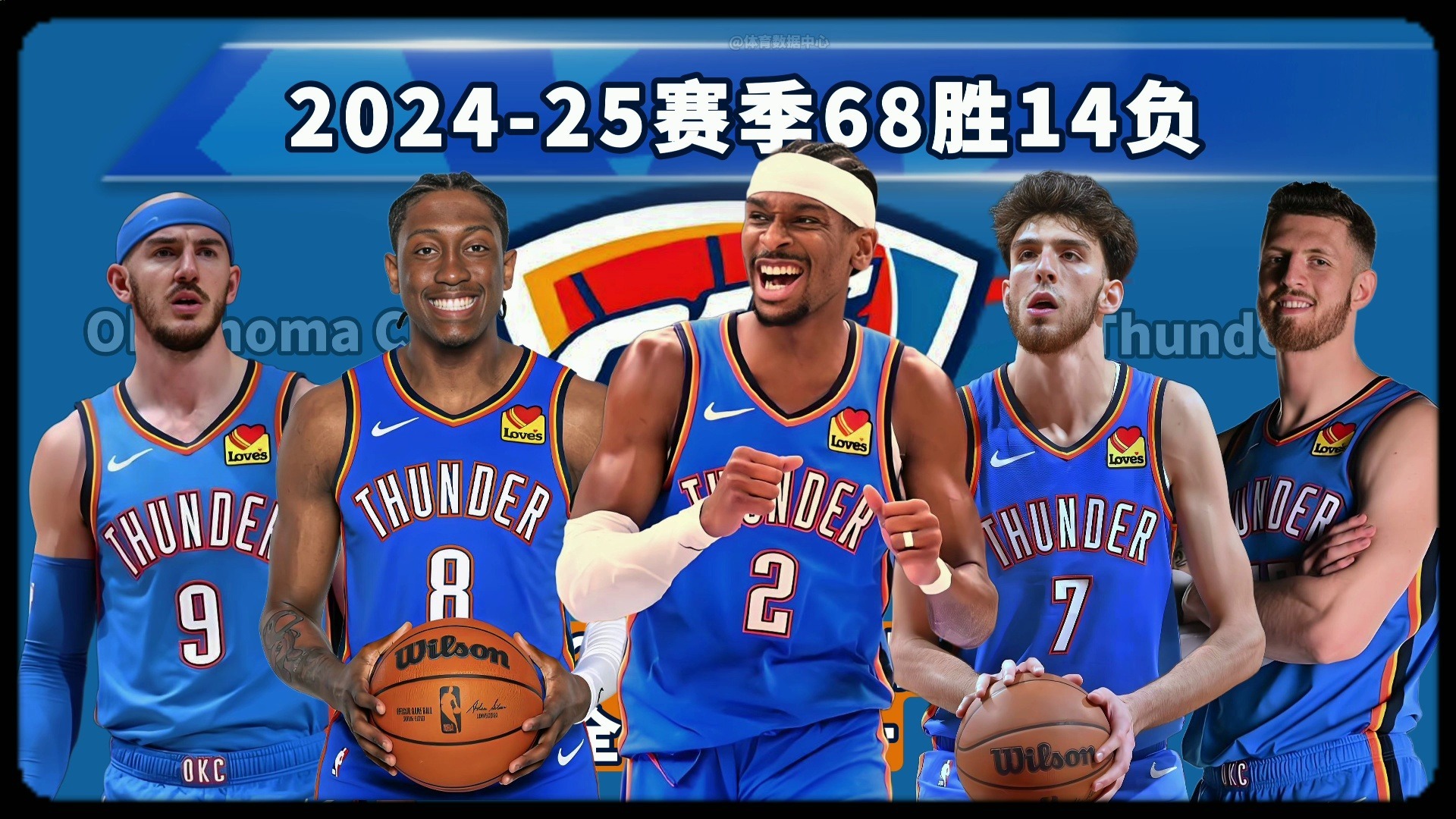 能与萨卡