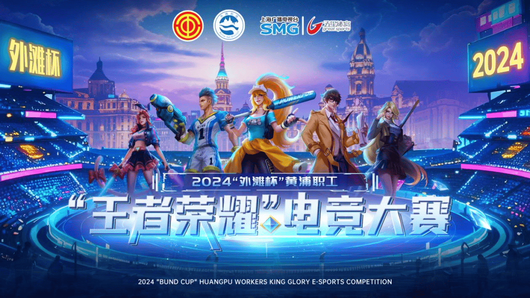平台支持